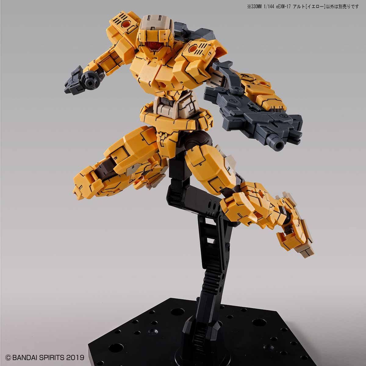 1/144 30MM EEMX-17 ALTO (YELLOW) - Image 6