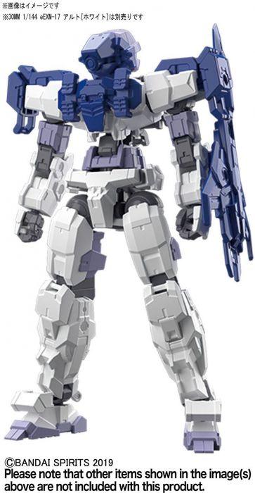 1/144 30MM OPTION ARMOR FOR LONG RANGE SNIPING (FOR ALTO, BLUE) - Image 3