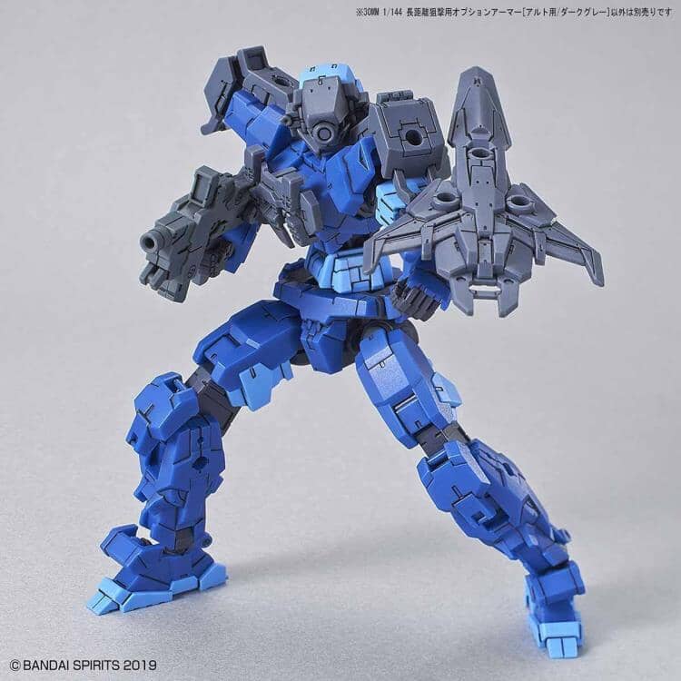 30 Minutes Missions #03 Long Range Sniper (Alto Dark Gray) Armor Set - Image 3
