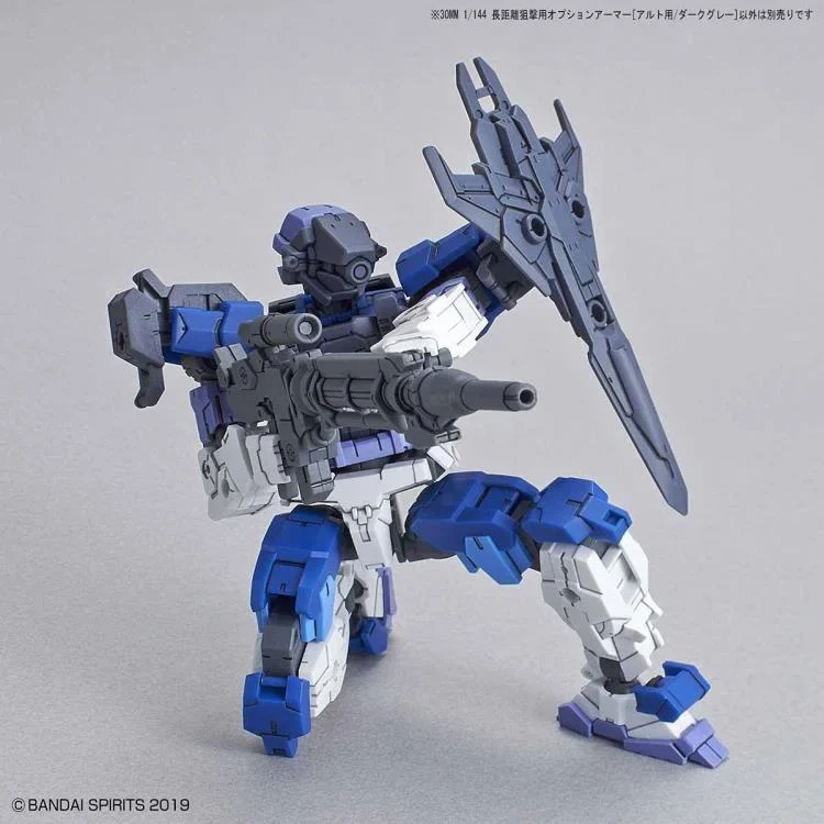 30 Minutes Missions #03 Long Range Sniper (Alto Dark Gray) Armor Set - Image 4
