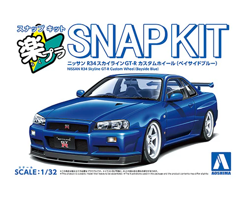 Aoshima 1/32 SNAP KIT #12CU-BB Nissan R34 Skyline GT-R Custom Wheel (Bayside Blue)