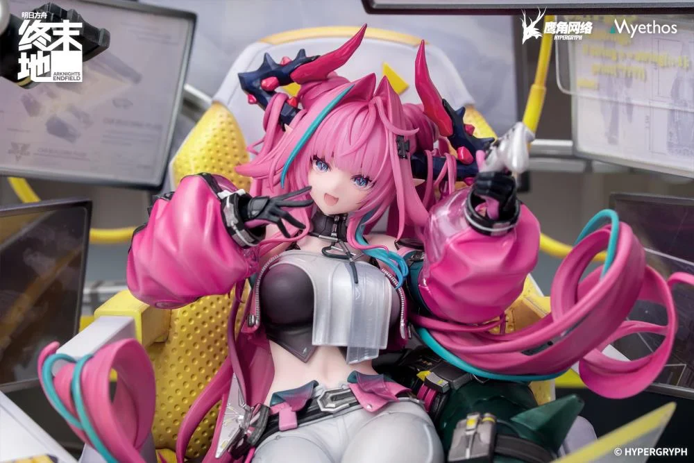 Arknights Endfield Yvonne 1/7 Scale Figure (With Bonus) - Image 3