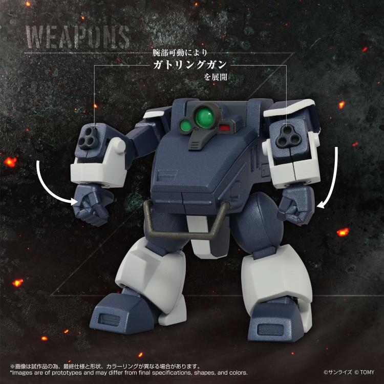 Armored Trooper Votoms T-Spark Toyrise AT Collection 09 Zwerg (Wetlands Leg) Action Figure - Image 5