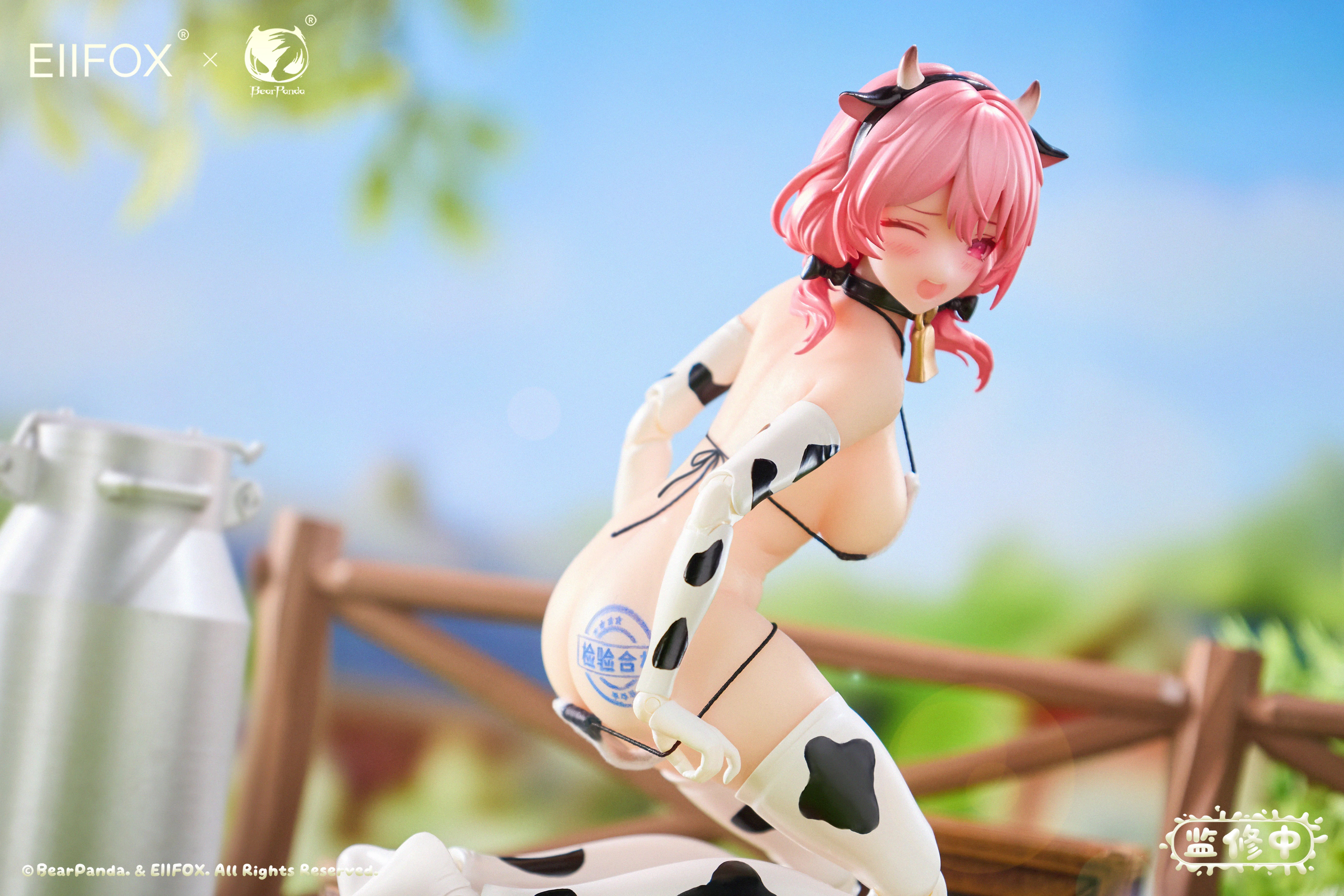 BearPanda - 03 - Momo the Milky Cow Girl - Image 19