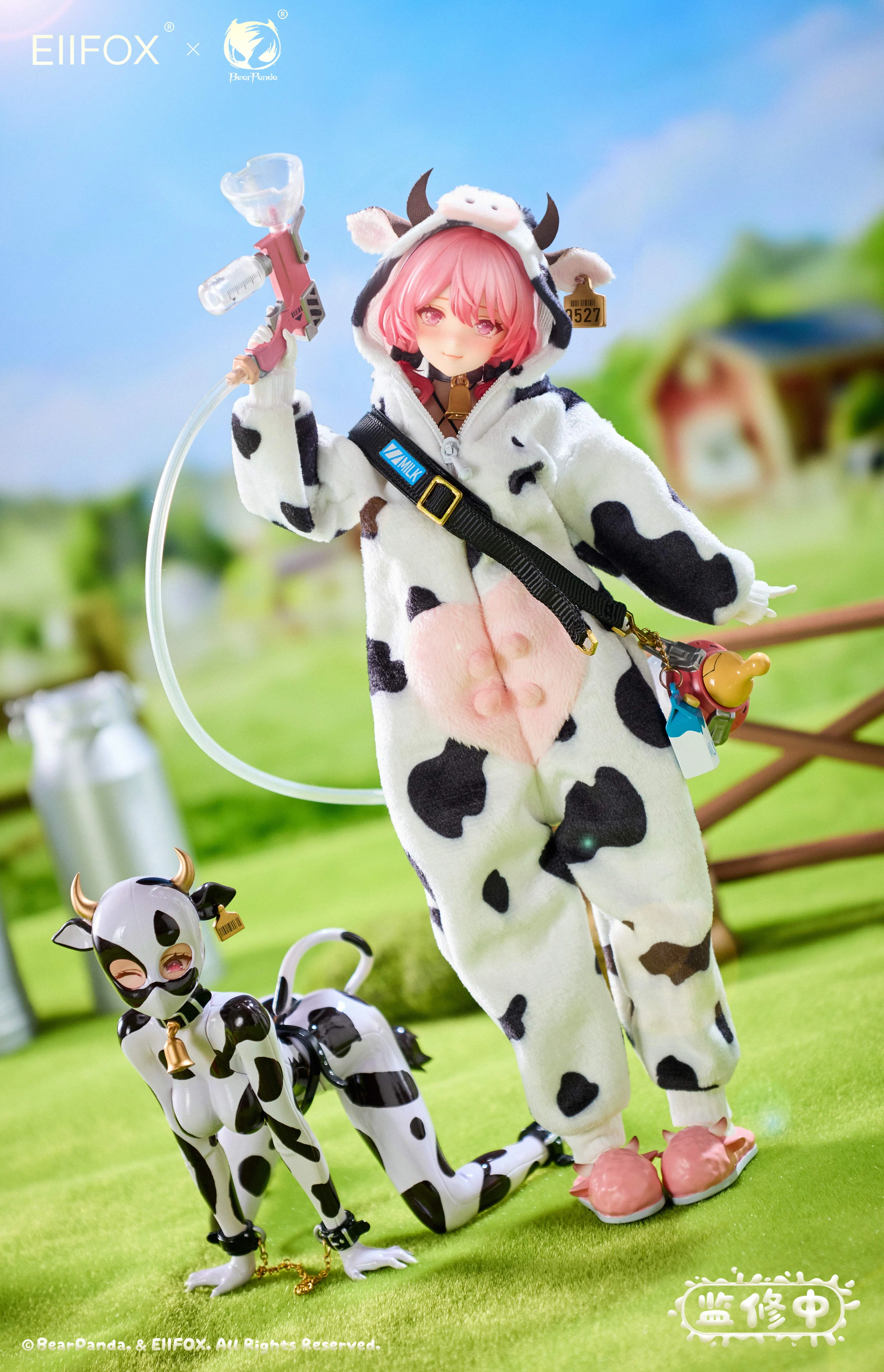 BearPanda - 03 - Momo the Milky Cow Girl - Image 2