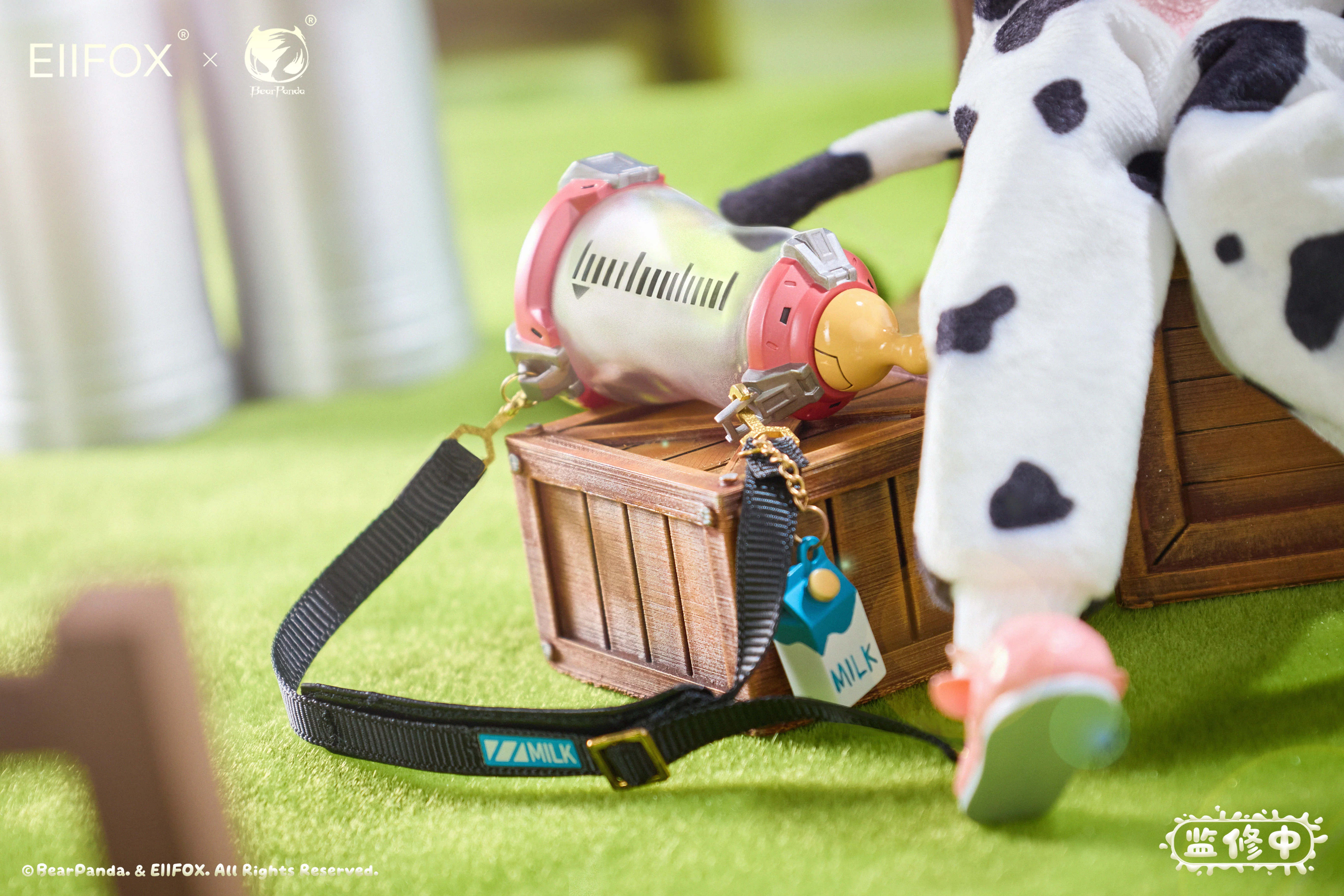 BearPanda - 03 - Momo the Milky Cow Girl - Image 20