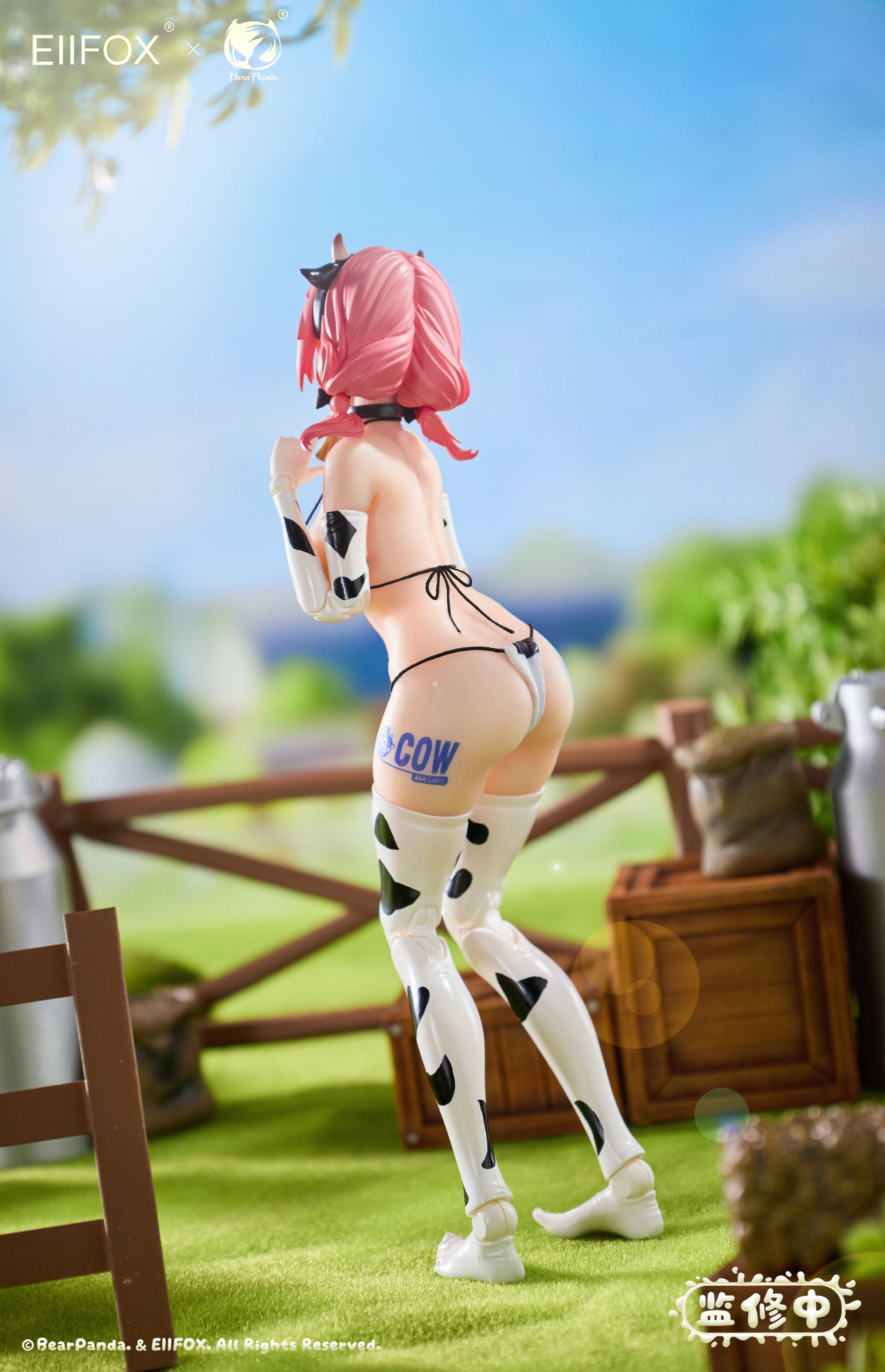 BearPanda - 03 - Momo the Milky Cow Girl - Image 24