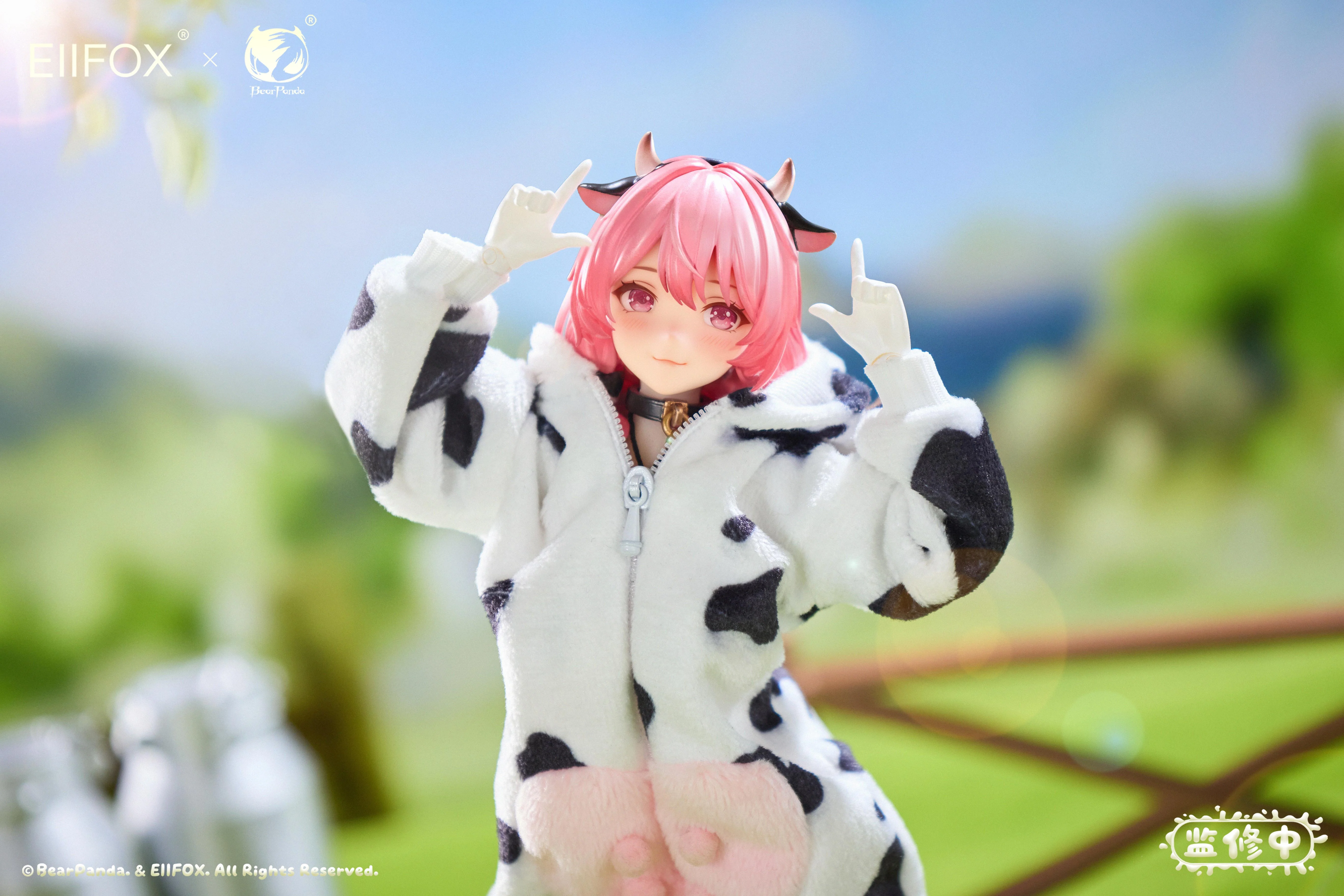 BearPanda - 03 - Momo the Milky Cow Girl - Image 4