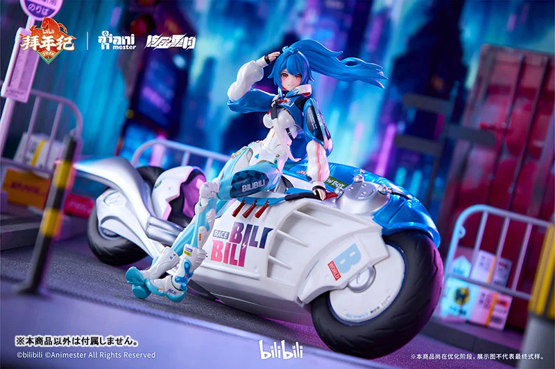 2233 Speed Slipstream Bilibili 22 (Bainianji Motorcycle Ver.) 1/12 Scale Action Figure Set - Image 4