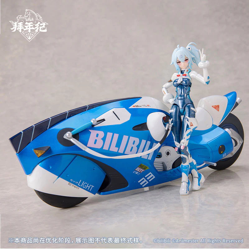 2233 Speed Slipstream Bilibili 33 (Bainianji Motorcycle Ver.) 1/12 Scale Action Figure Set - Image 12