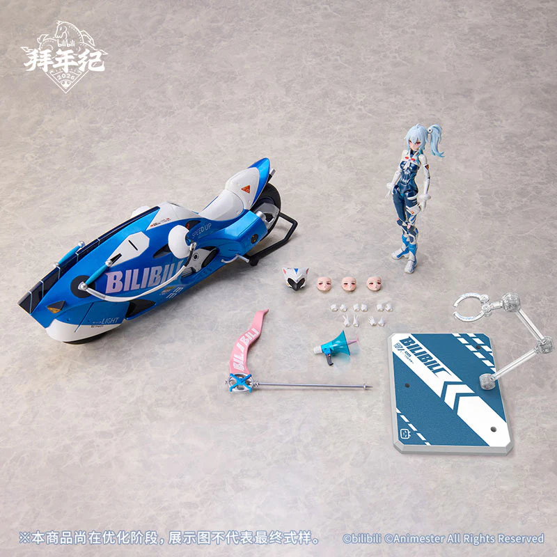 2233 Speed Slipstream Bilibili 33 (Bainianji Motorcycle Ver.) 1/12 Scale Action Figure Set - Image 13