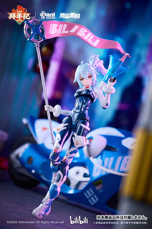 2233 Speed Slipstream Bilibili 33 (Bainianji Motorcycle Ver.) 1/12 Scale Action Figure Set - Image 2