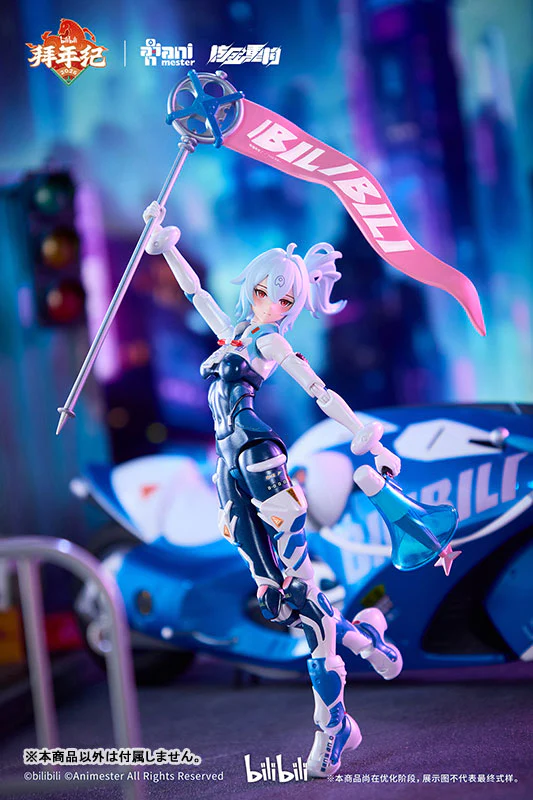 2233 Speed Slipstream Bilibili 33 (Bainianji Motorcycle Ver.) 1/12 Scale Action Figure Set - Image 4