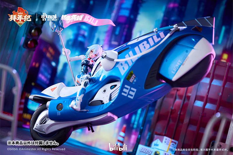 2233 Speed Slipstream Bilibili 33 (Bainianji Motorcycle Ver.) 1/12 Scale Action Figure Set - Image 6