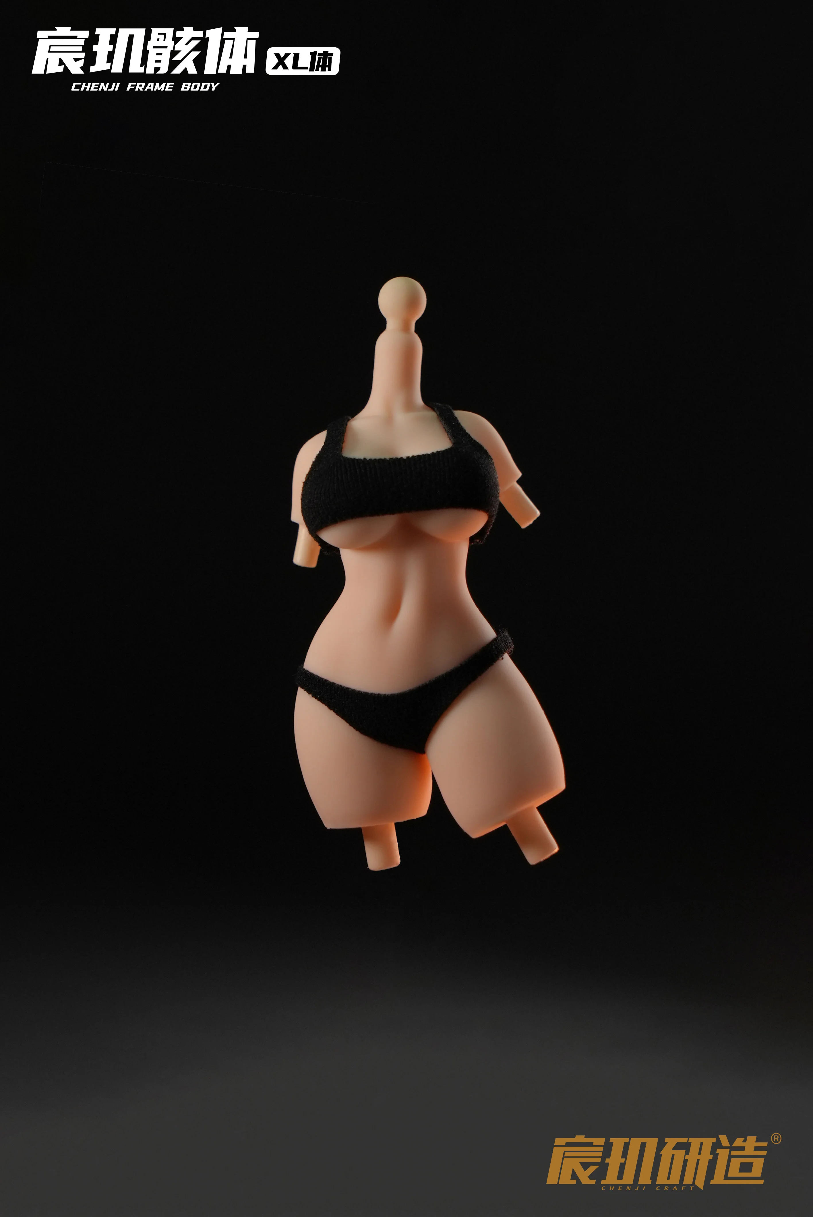 CHENJI 02 Frame Body XL size (1/12) for all 1/12 Model Kits - Image 2