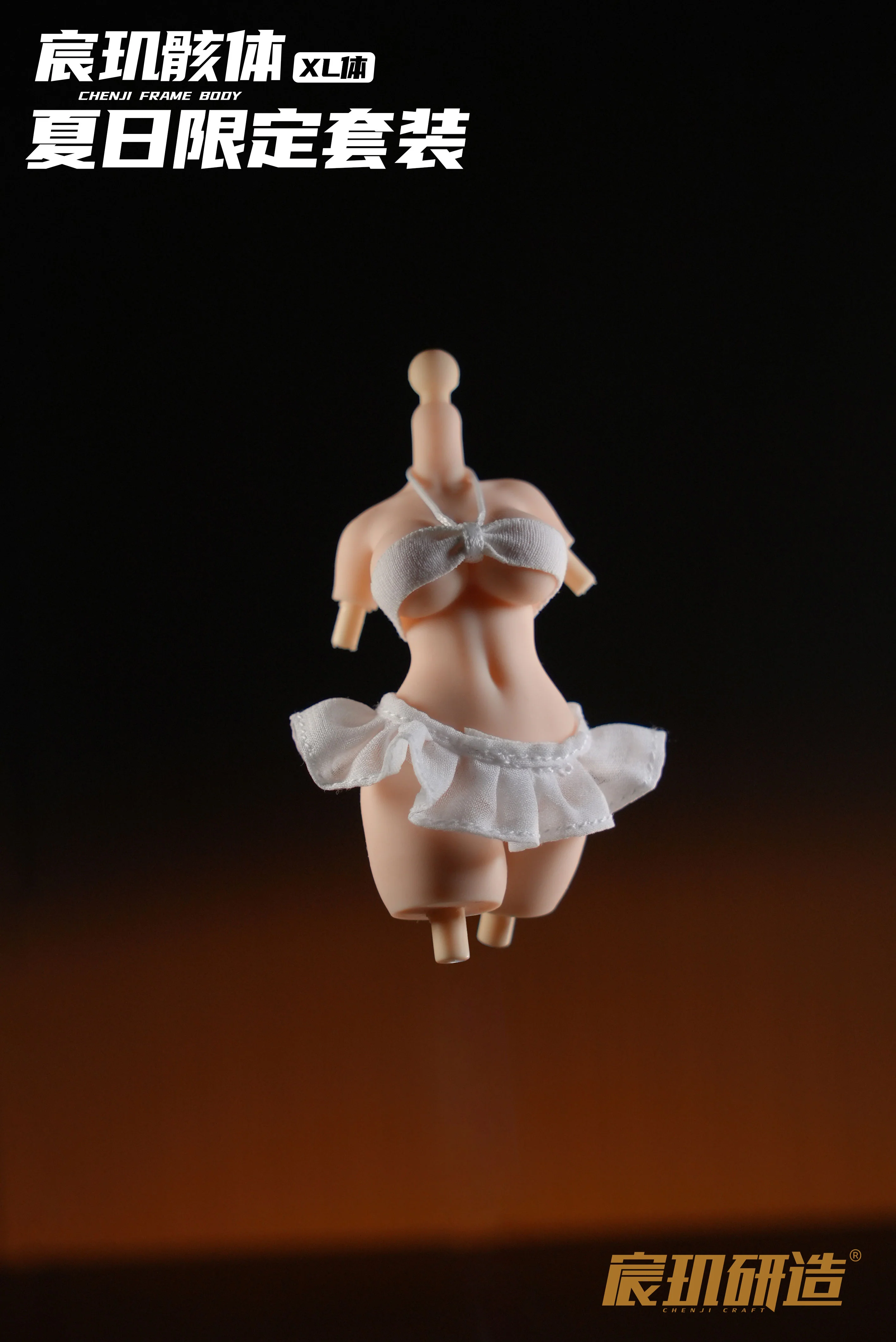 CHENJI 02 Frame Body XL size (1/12) for all 1/12 Model Kits - Image 5