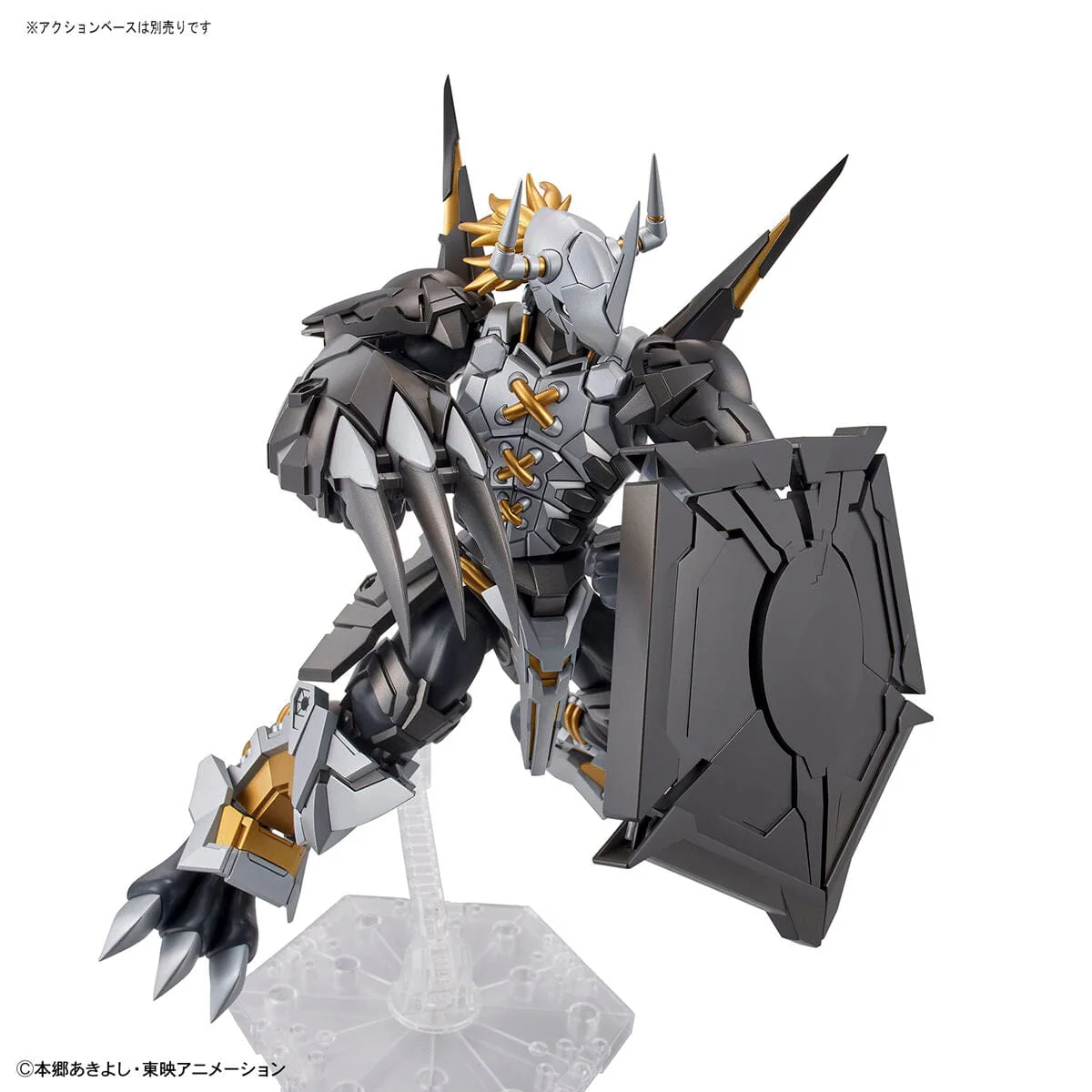 Digimon Adventure 02 Figure-rise Standard Amplified Wargreymon (Black Ver.) Model Kit - Image 10