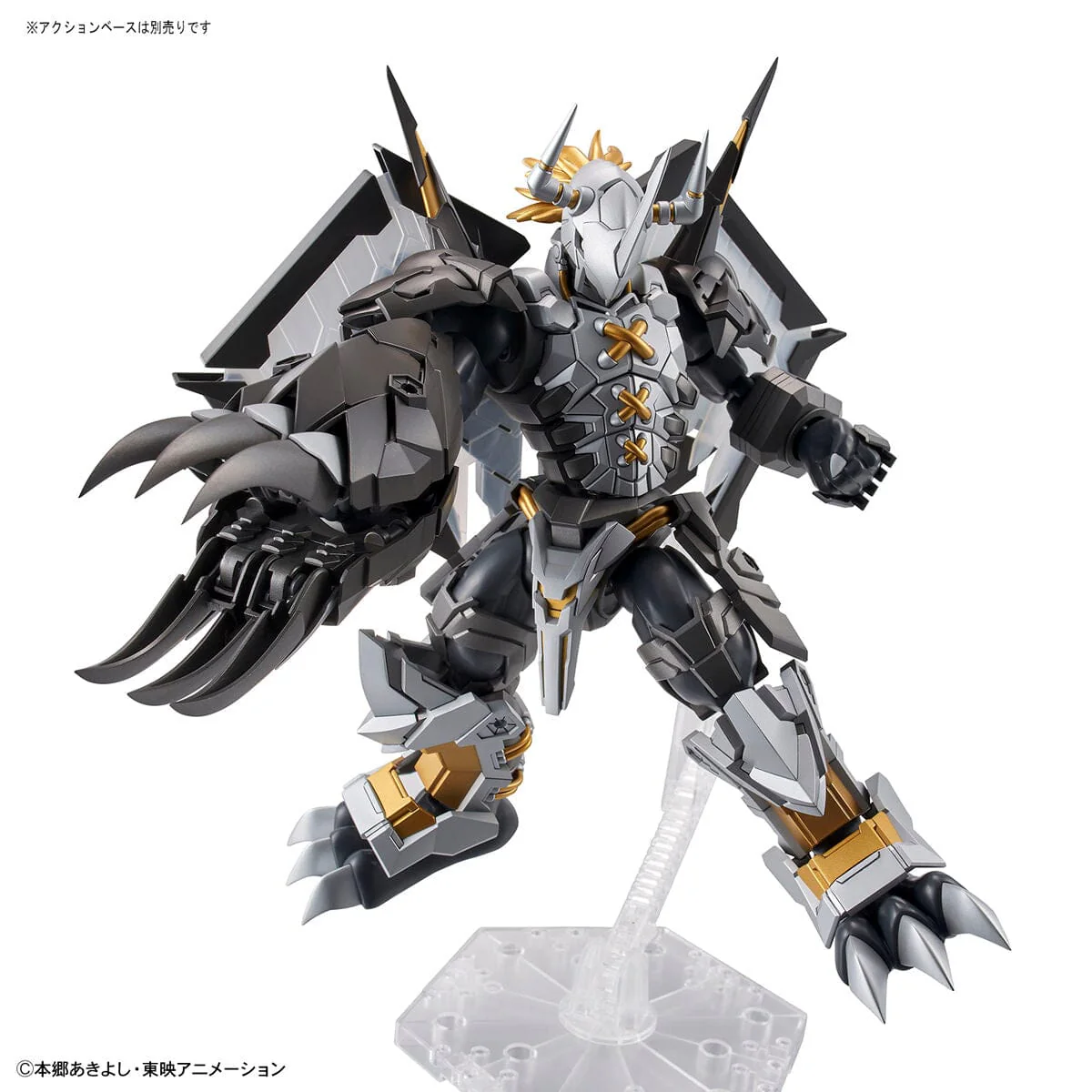 Digimon Adventure 02 Figure-rise Standard Amplified Wargreymon (Black Ver.) Model Kit - Image 11