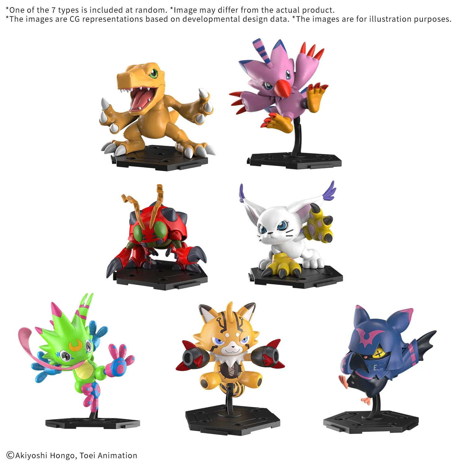 Digimon Digimon Gathering Part 1 Box of 8 Model Kits - Image 2