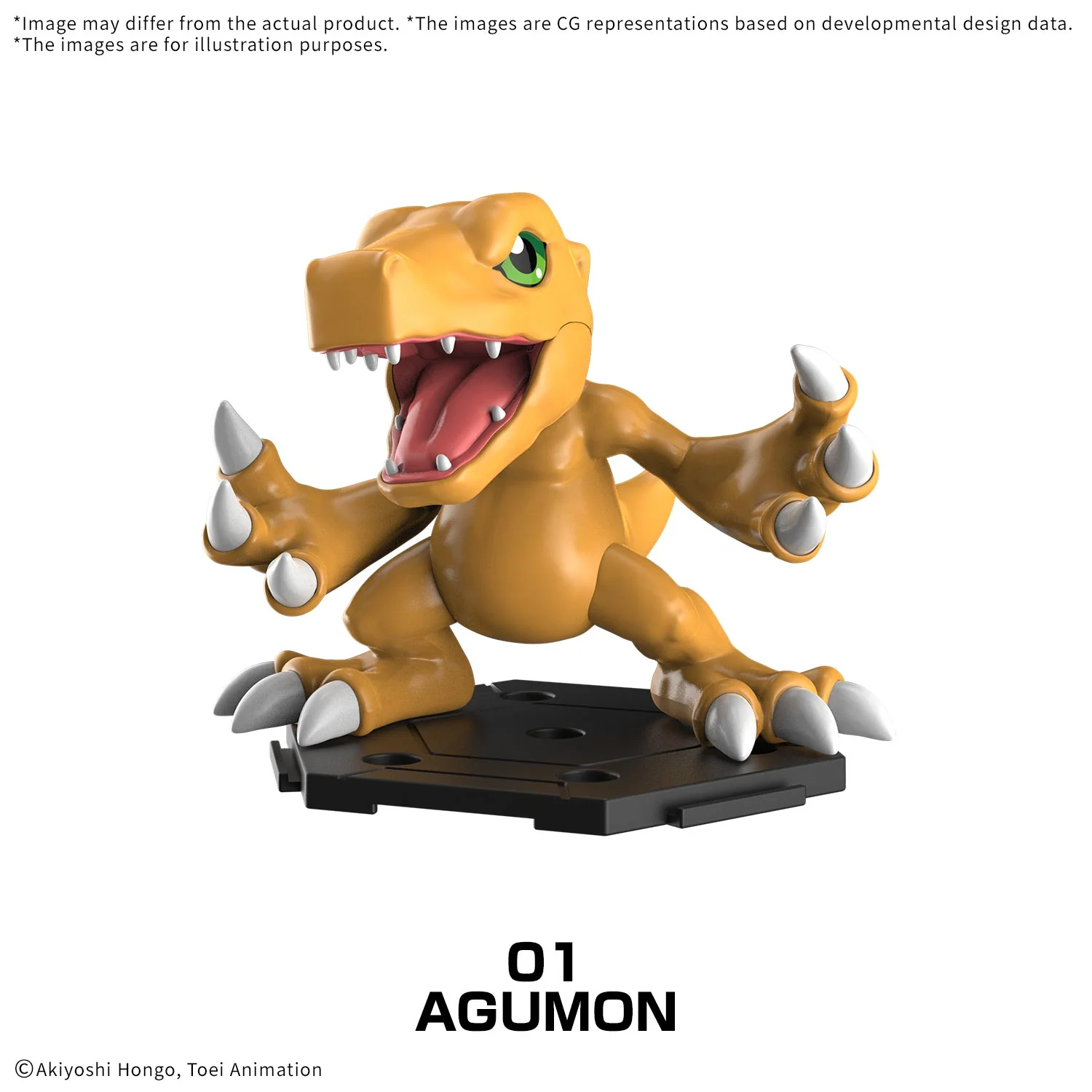 Digimon Digimon Gathering Part 1 Box of 8 Model Kits - Image 3