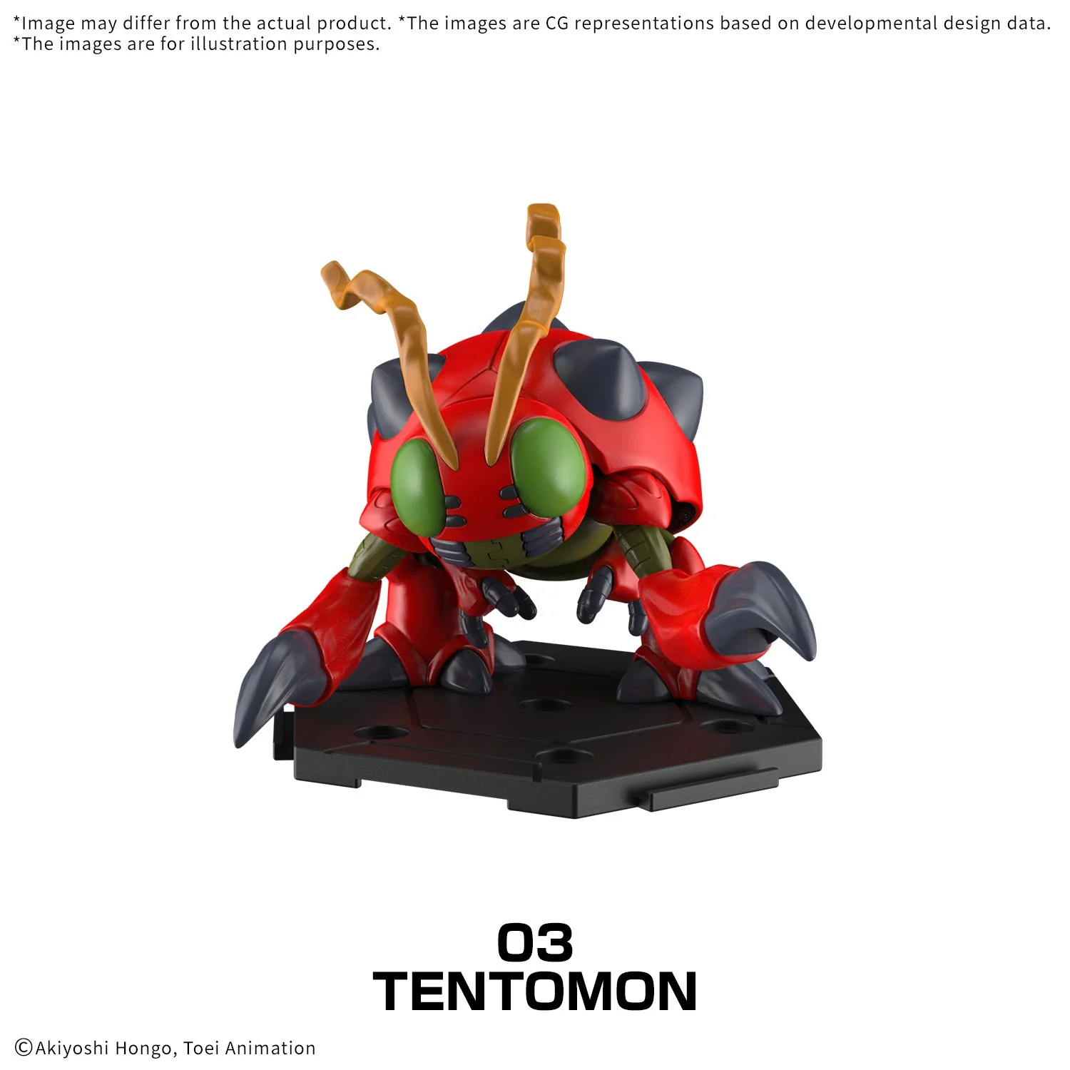 Digimon Digimon Gathering Part 1 Box of 8 Model Kits - Image 5