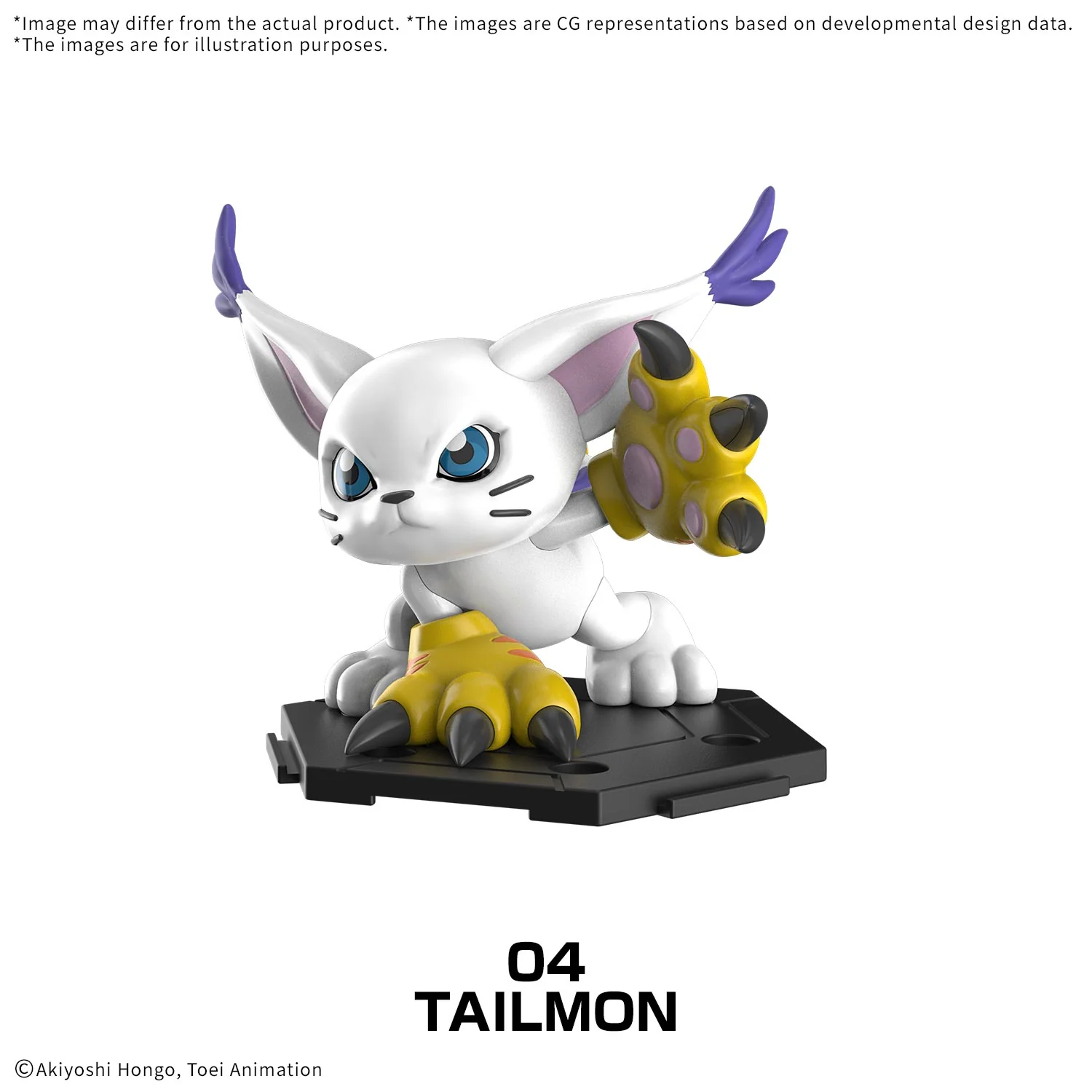 Digimon Digimon Gathering Part 1 Box of 8 Model Kits - Image 6