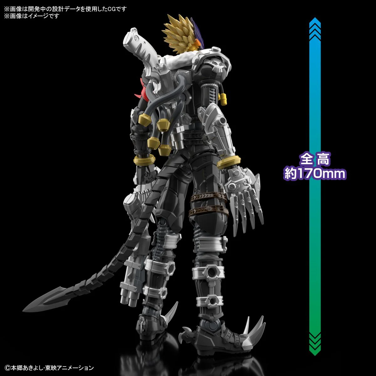 Digimon Adventure Figure-rise Standard Amplified Beelzemon Model Kit - Image 4