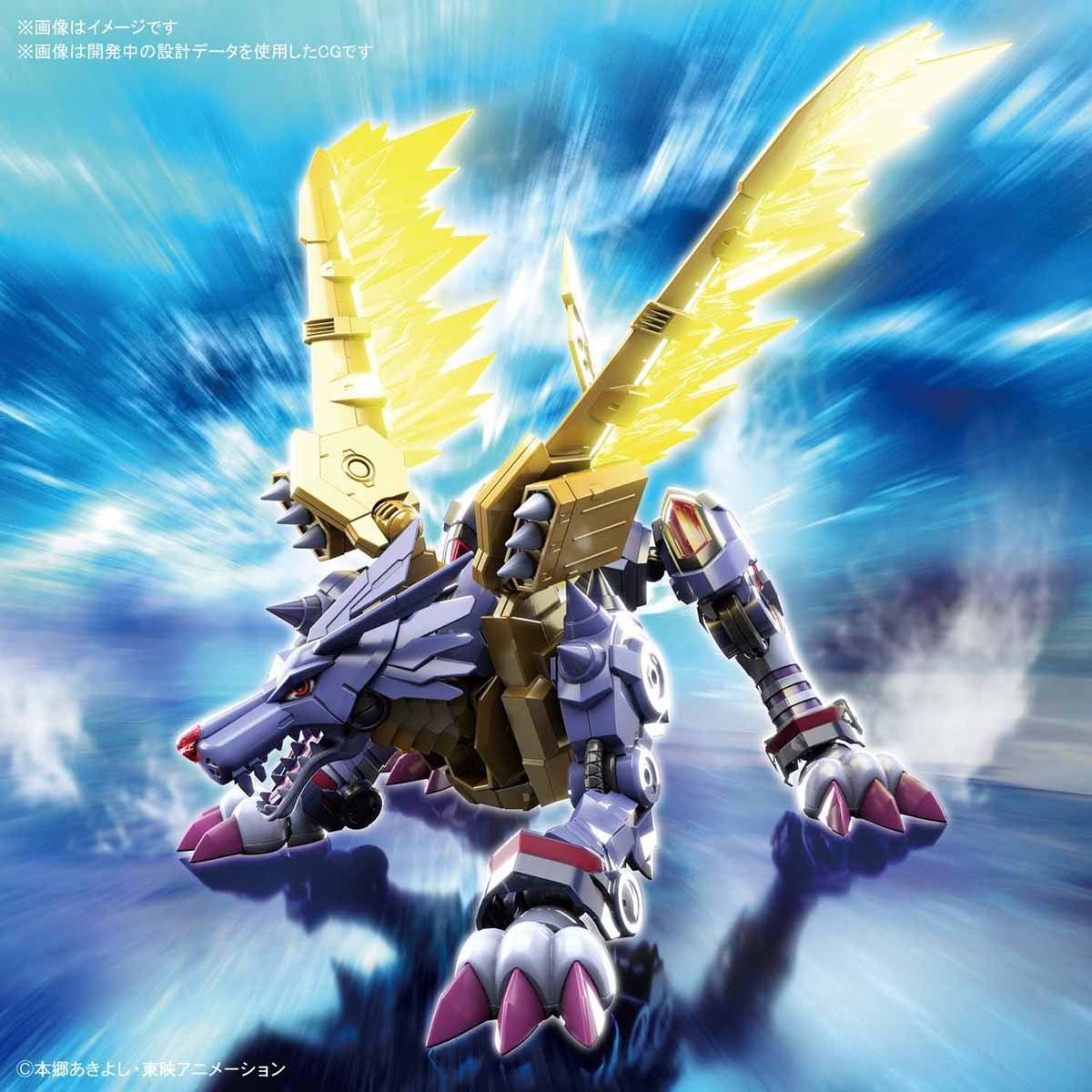 Digimon Adventure Figure-rise Standard Amplified MetalGarurumon Model Kit - Image 4