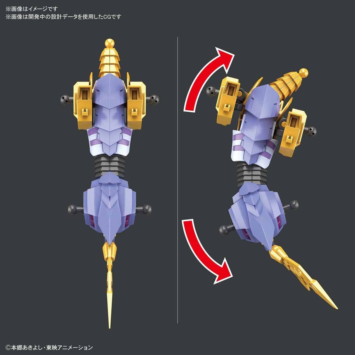 Digimon Adventure Figure-rise Standard Amplified MetalGarurumon Model Kit - Image 6