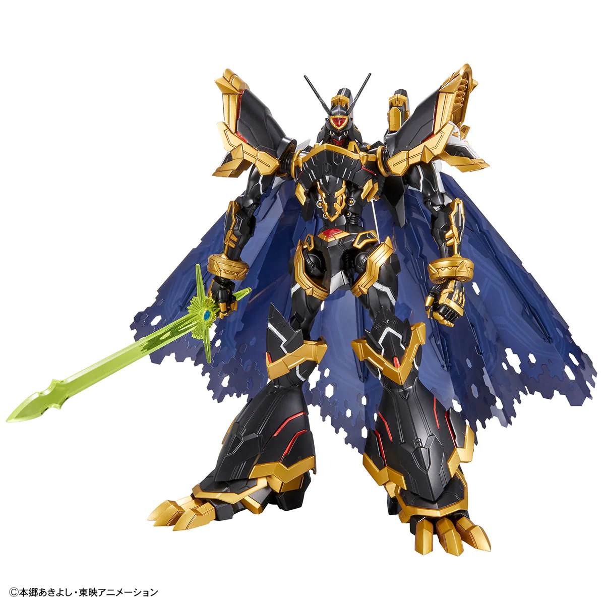 Digimon Figure-rise Standard Amplified Alphamon - Image 3