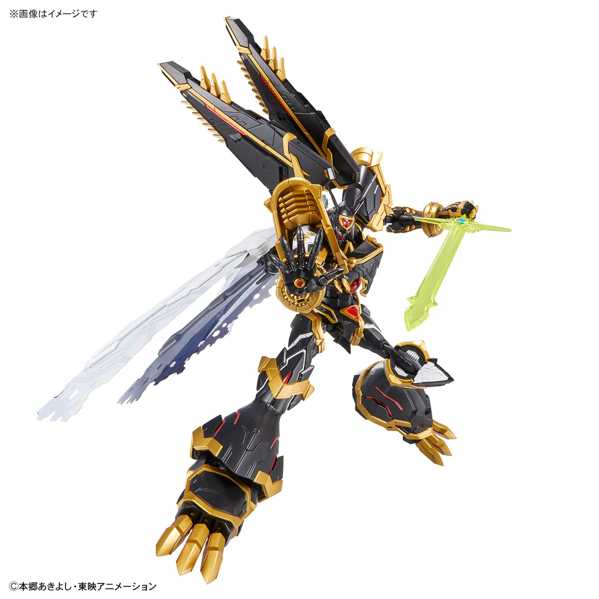 Digimon Figure-rise Standard Amplified Alphamon - Image 7