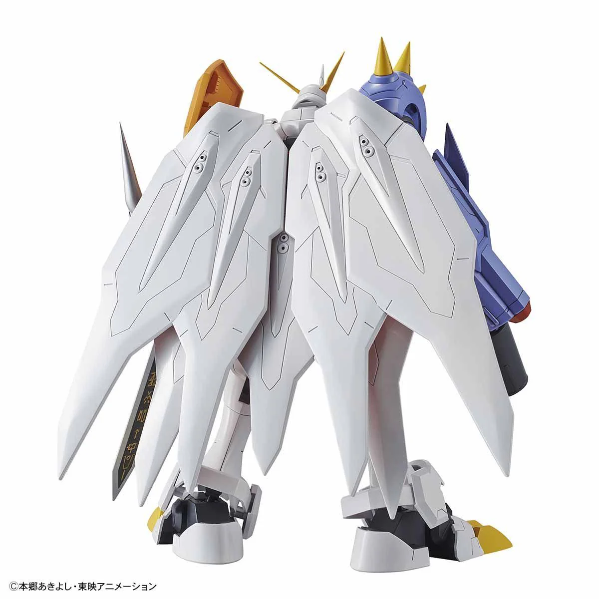 Digimon Figure-rise Standard Amplified Omegamon Model Kit - Image 5