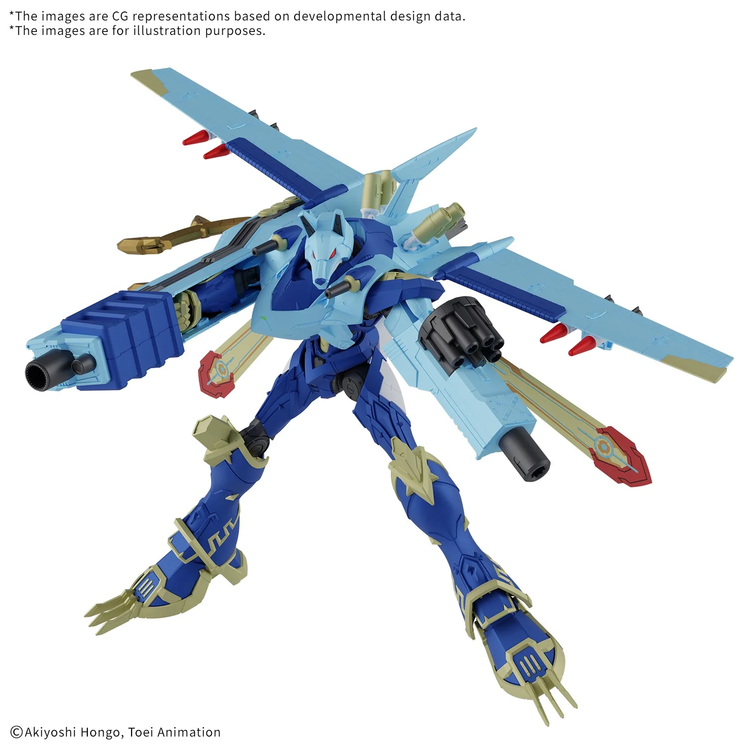 Digimon Frontier Figure-rise Standard Amplified MagnaGarurumon Model Kit - Image 2