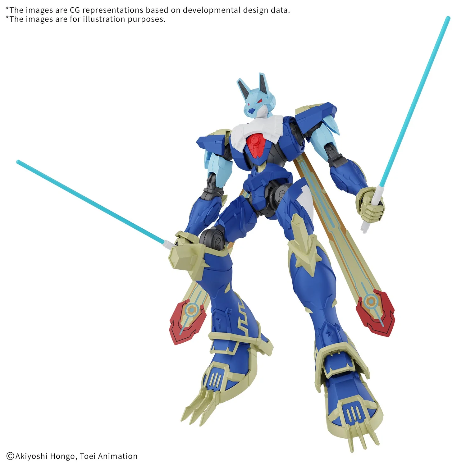 Digimon Frontier Figure-rise Standard Amplified MagnaGarurumon Model Kit - Image 3