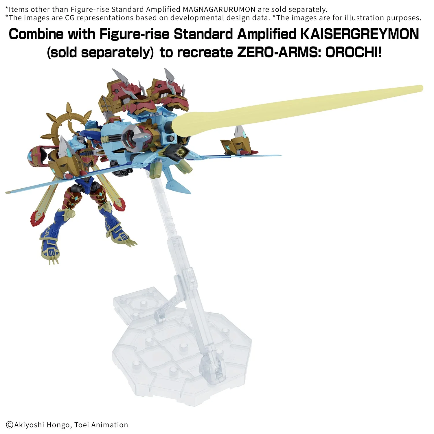 Digimon Frontier Figure-rise Standard Amplified MagnaGarurumon Model Kit - Image 4