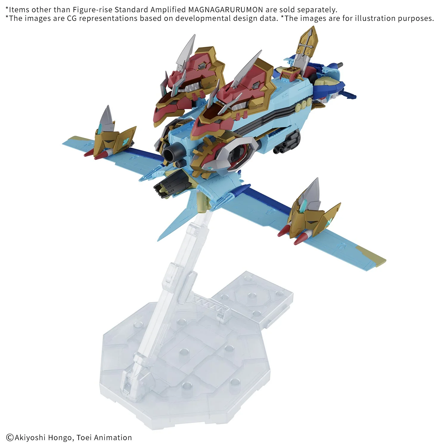 Digimon Frontier Figure-rise Standard Amplified MagnaGarurumon Model Kit - Image 5