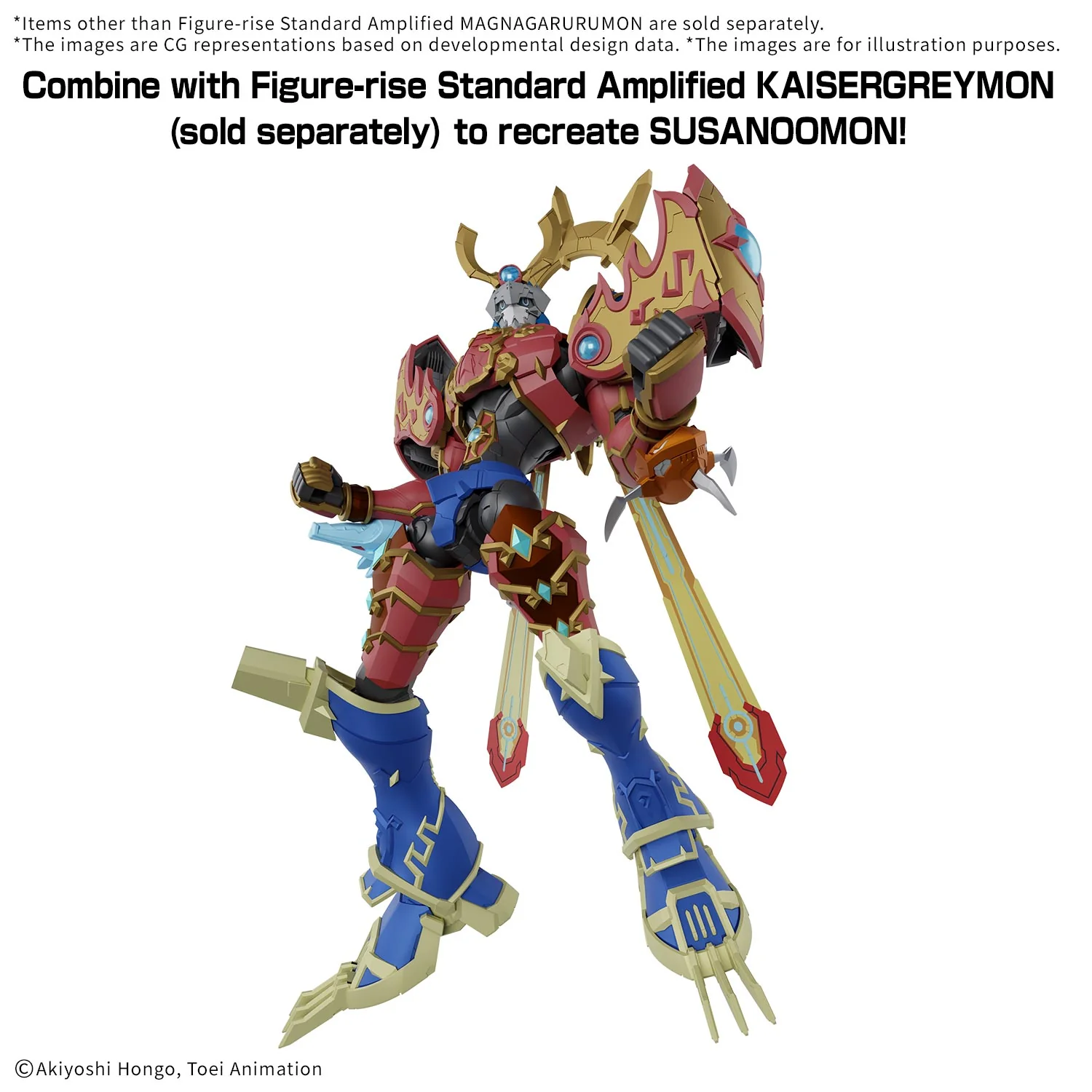 Digimon Frontier Figure-rise Standard Amplified MagnaGarurumon Model Kit - Image 6