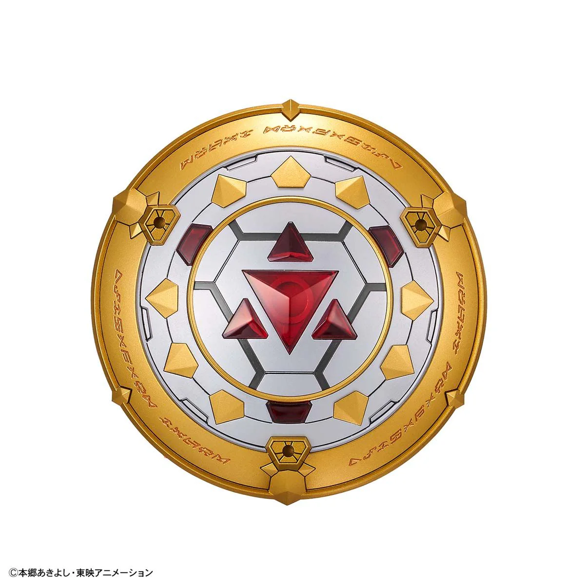 Digimon Tamers Figure-rise Standard Amplified Dukemon (Gallantmon) - Image 10