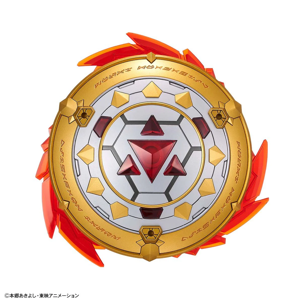 Digimon Tamers Figure-rise Standard Amplified Dukemon (Gallantmon) - Image 9