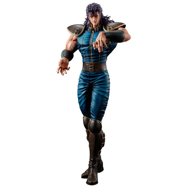 Fist of the North Star Masterlise Ichibansho Rei Figure - Image 2