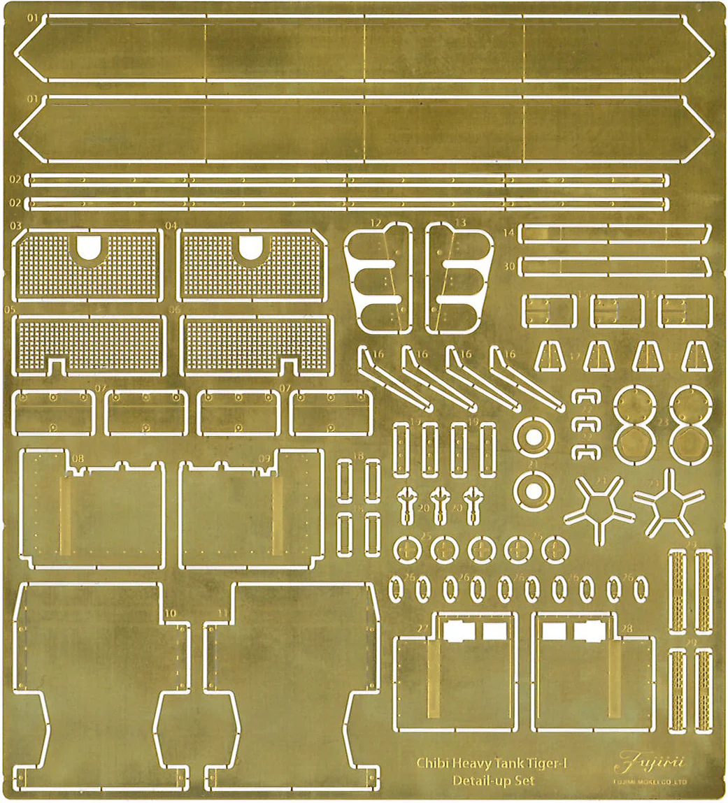 Fujimi Chibimaru Tiger I Michael Wittmann (w/Photo-Etched Parts) - Image 2