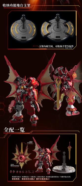 Galaxia Bots GLX-H01 Series Apollo Model Kit (With Bonus) - Image 7