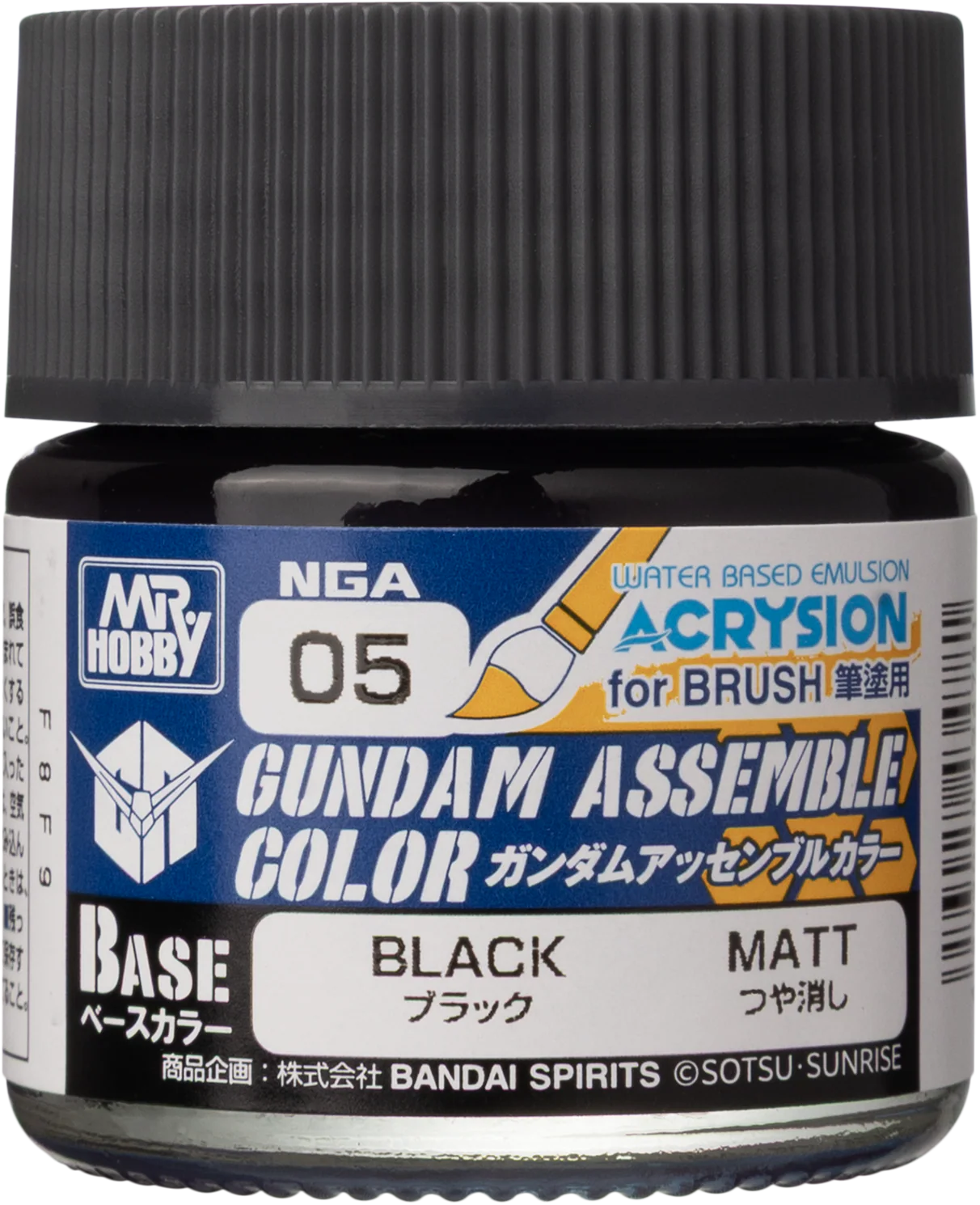 GUNDAM ASSEMBLE COLOR　BLACK