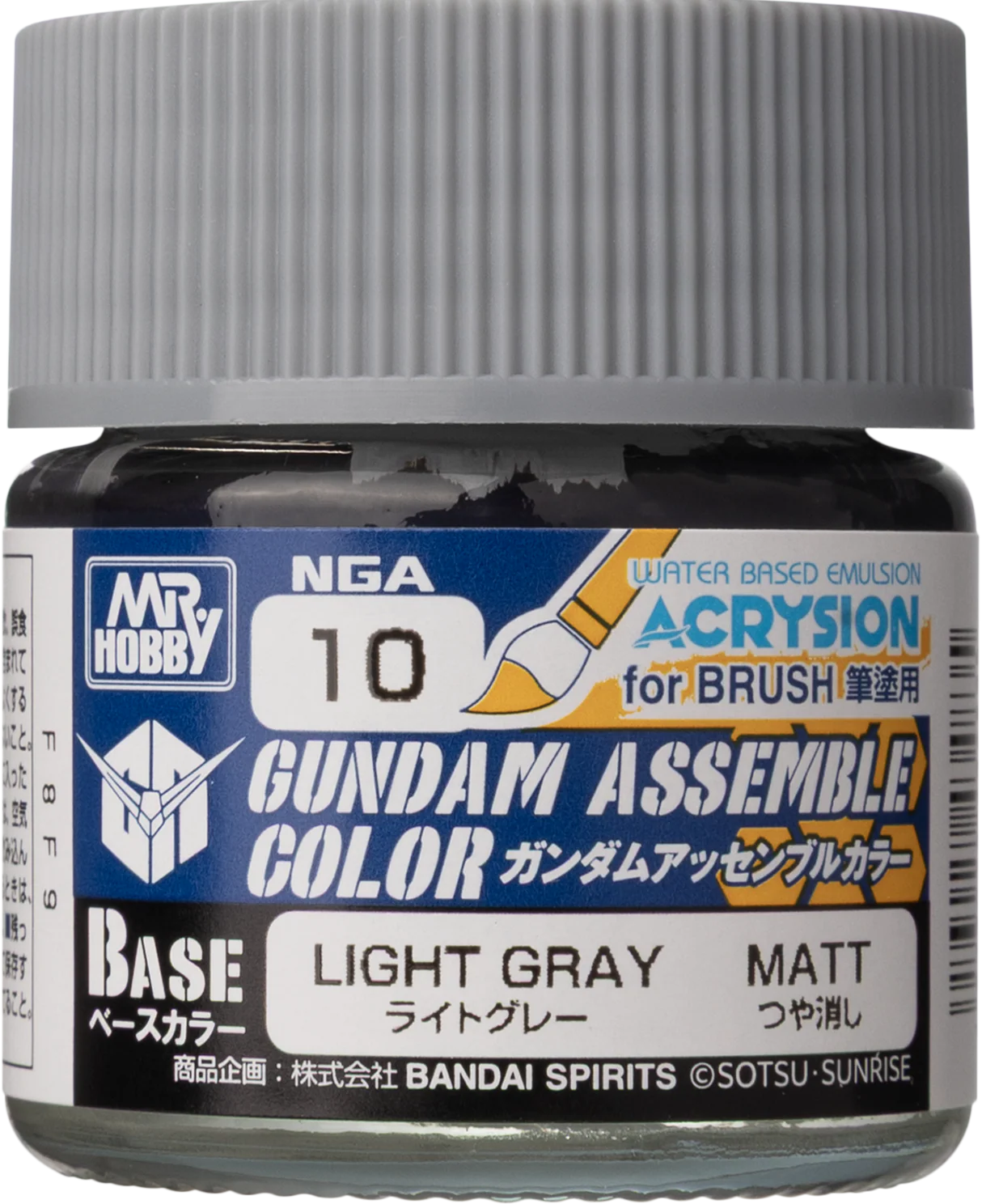 GUNDAM ASSEMBLE COLOR　LIGHT GRAY