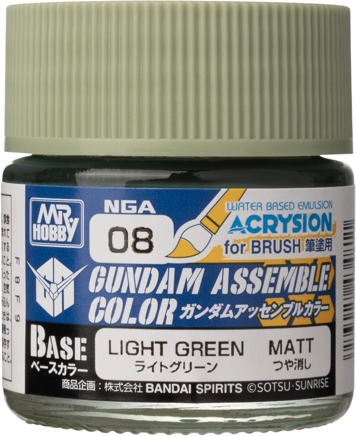 GUNDAM ASSEMBLE COLOR　LIGHT GREEN