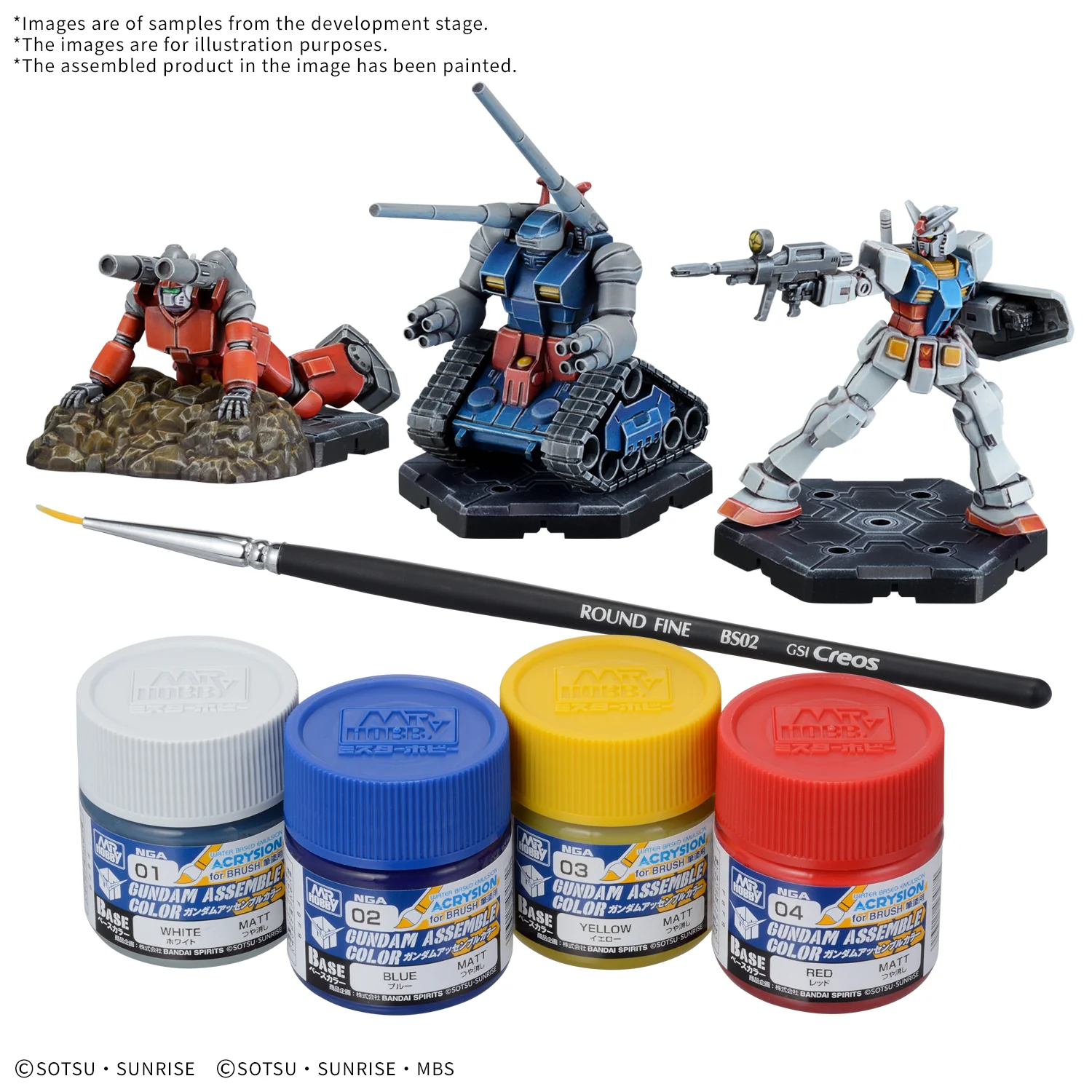 Gundam Assemble Paint Pack 01 - Image 2