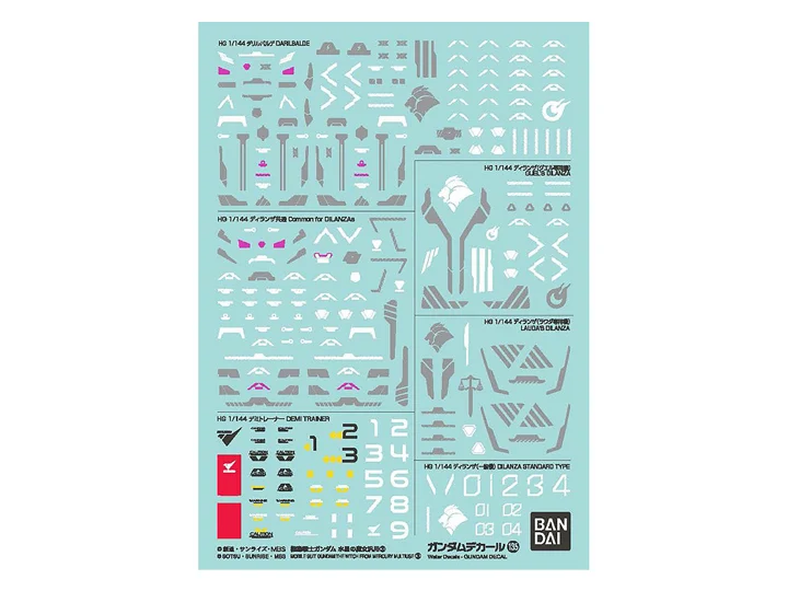 Gundam Decal No.135 Mobile Suit Gundam The Witch From Mercury Set 3 Multiuse Decal Sheets