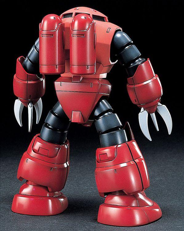 HGUC 1/144 #19 MSM-07S Z'gok (Char's Custom) - Image 4