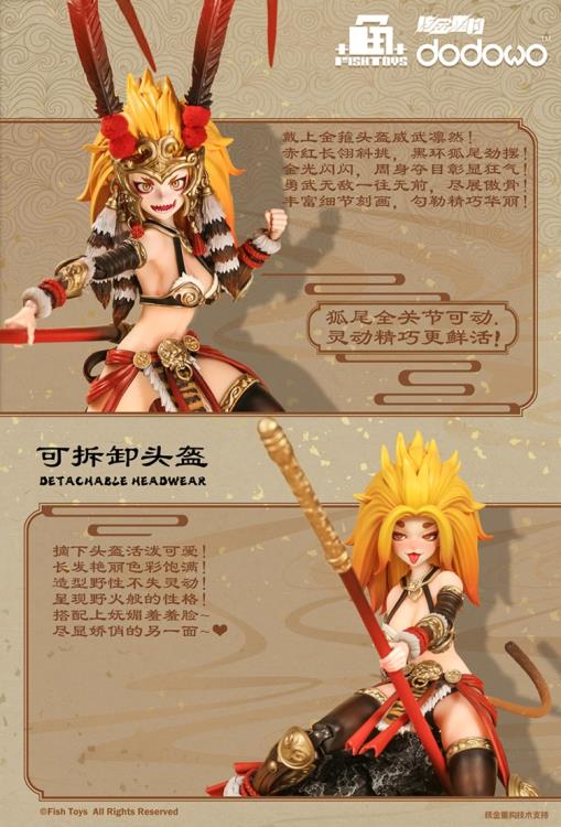 Journey to the West Westbound Bliss Wukong 1/9 Scale Action Figure - Image 15