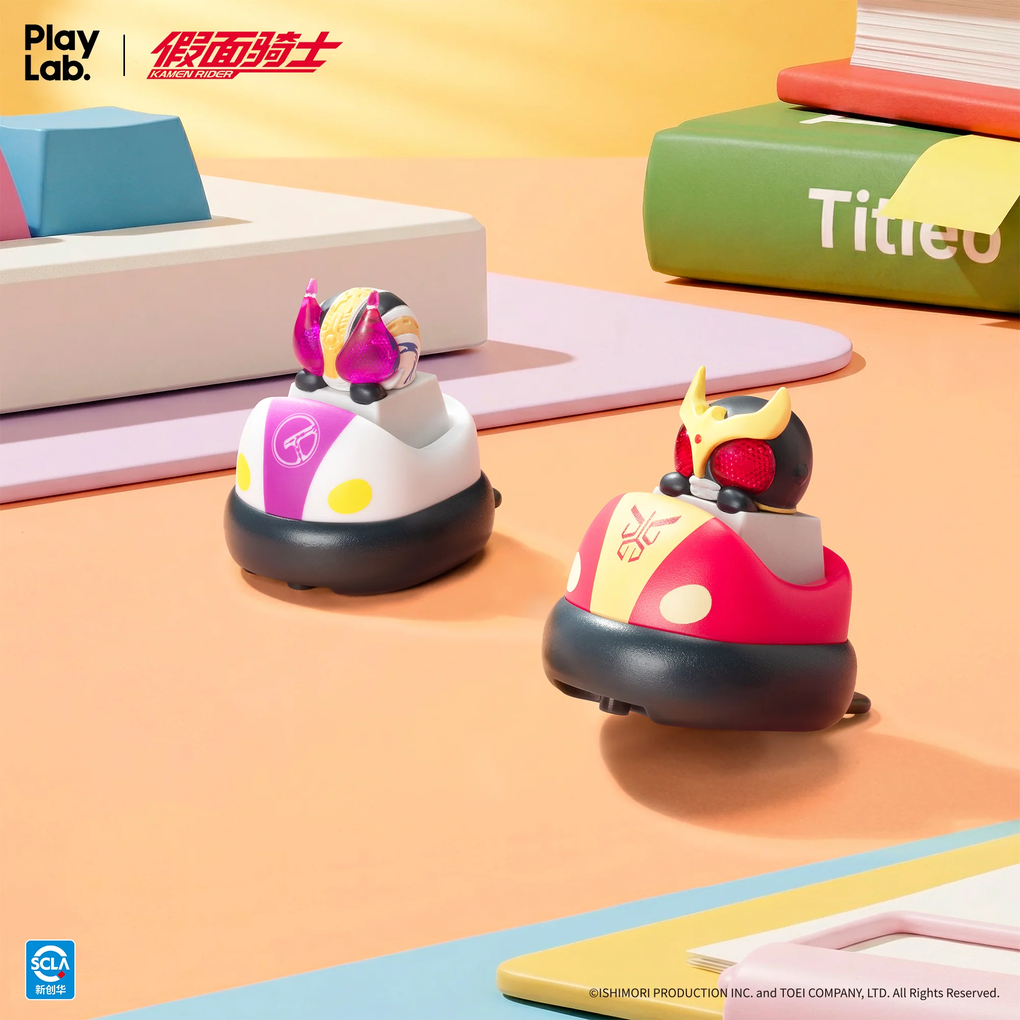 Kamen Riders Bumper Car Key Caps Set (10in1) - Image 11
